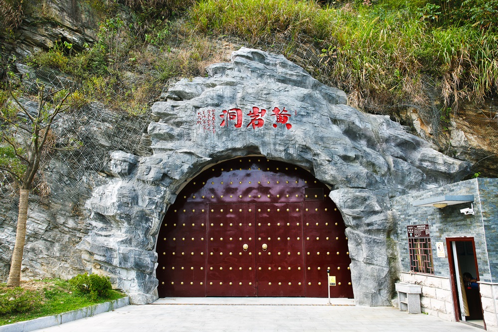07d2ce9bdfcf7b8a24b277fe78f02048 GA黄金甲(中国)体育有限公司