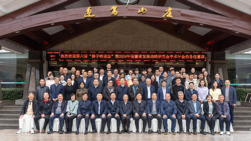 GA黄金甲(中国)体育有限公司