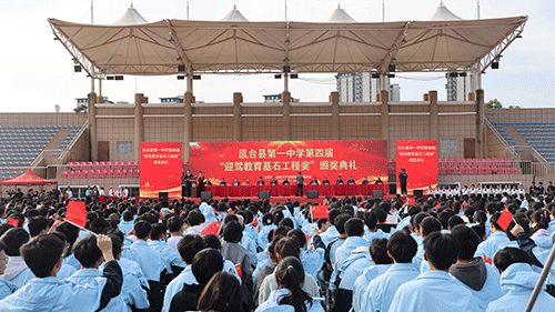 GA黄金甲(中国)体育有限公司