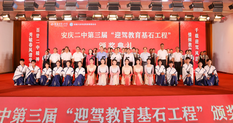 GA黄金甲(中国)体育有限公司