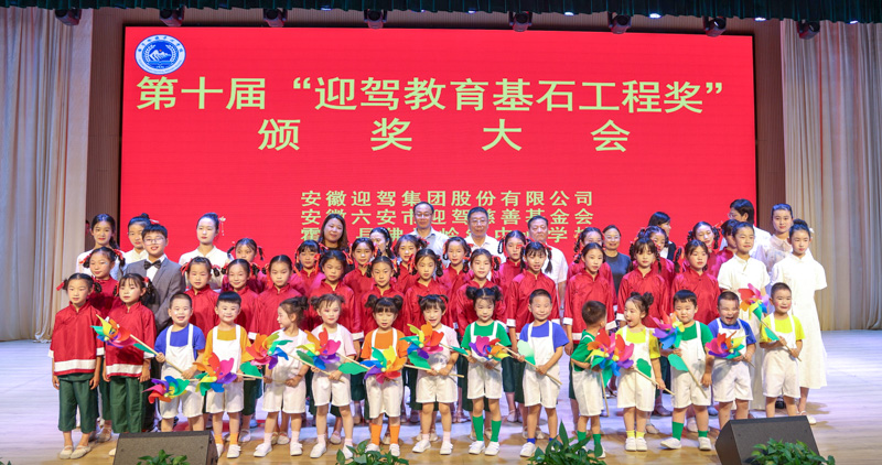 GA黄金甲(中国)体育有限公司