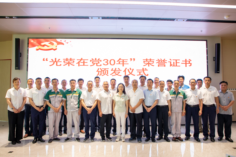 GA黄金甲(中国)体育有限公司
