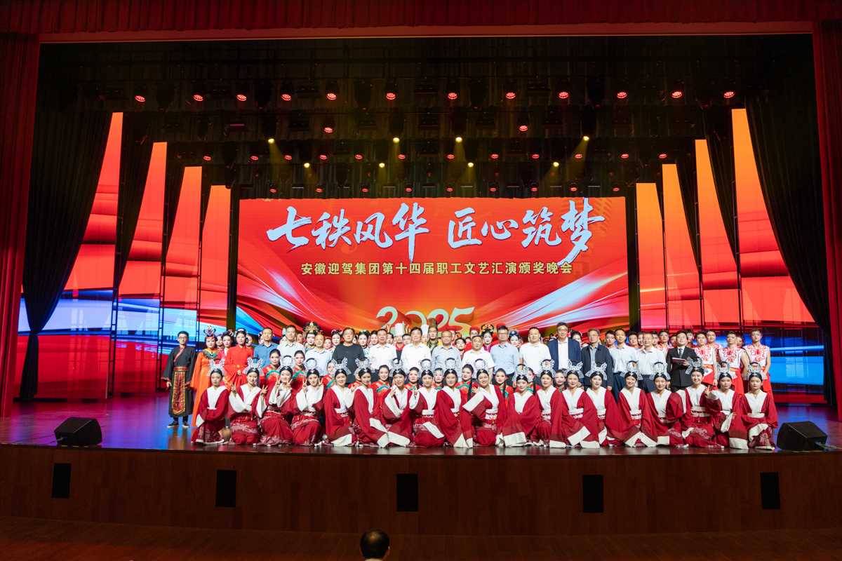 GA黄金甲(中国)体育有限公司