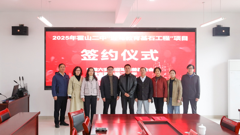 GA黄金甲(中国)体育有限公司