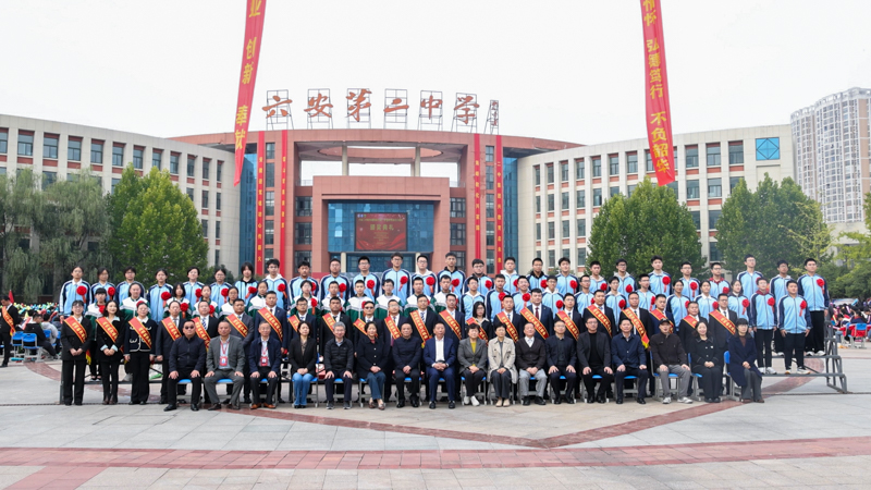 GA黄金甲(中国)体育有限公司