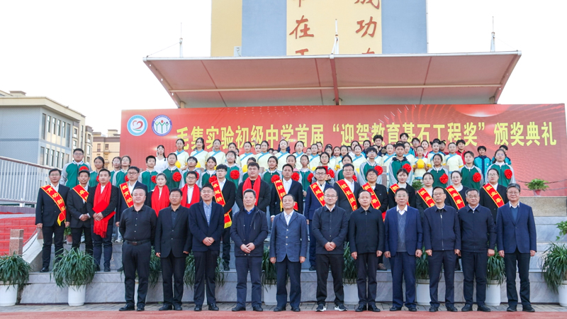 GA黄金甲(中国)体育有限公司