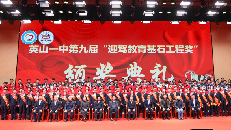 GA黄金甲(中国)体育有限公司