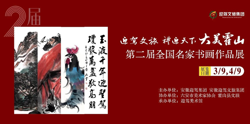 GA黄金甲(中国)体育有限公司