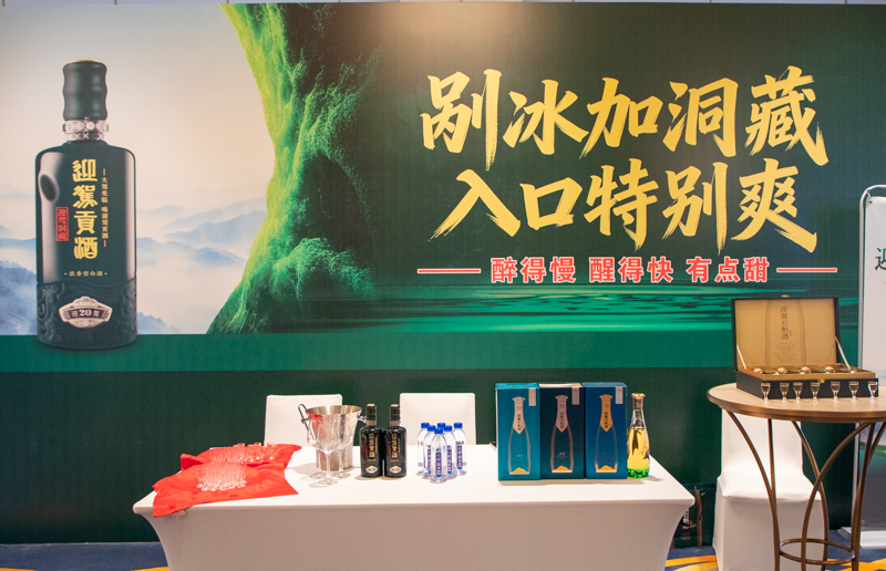 GA黄金甲(中国)体育有限公司