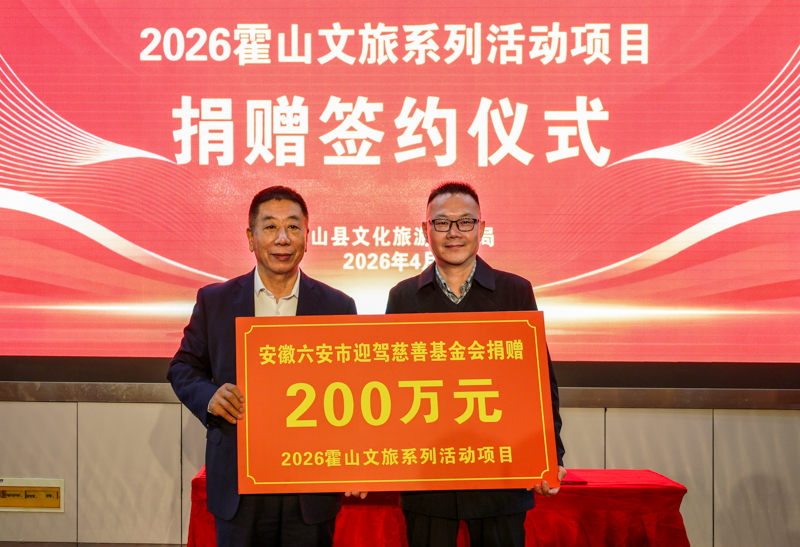 GA黄金甲(中国)体育有限公司
