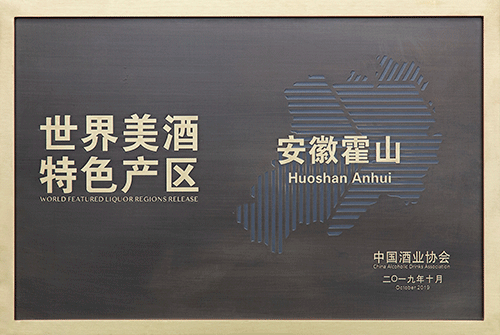 GA黄金甲(中国)体育有限公司
