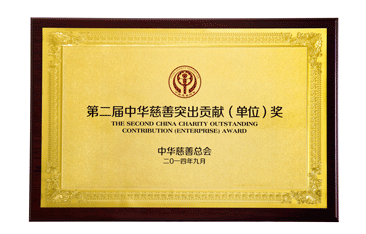 GA黄金甲(中国)体育有限公司