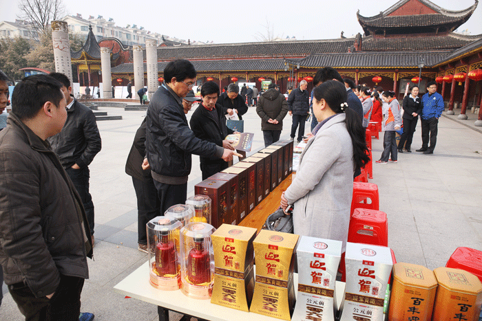 GA黄金甲(中国)体育有限公司