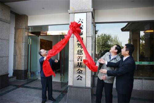 GA黄金甲(中国)体育有限公司