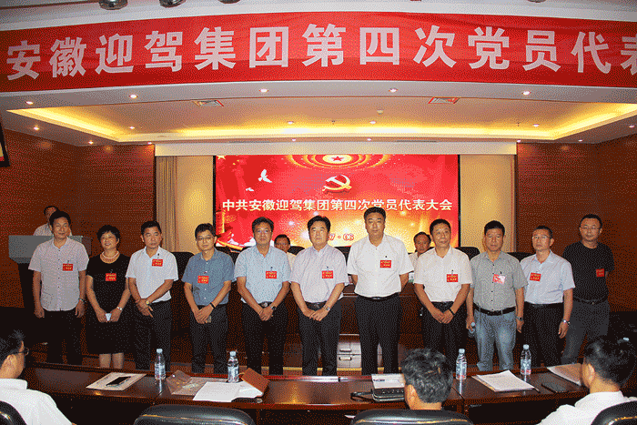 GA黄金甲(中国)体育有限公司