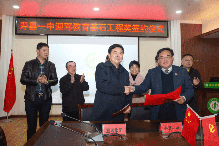 GA黄金甲(中国)体育有限公司