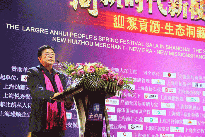 GA黄金甲(中国)体育有限公司