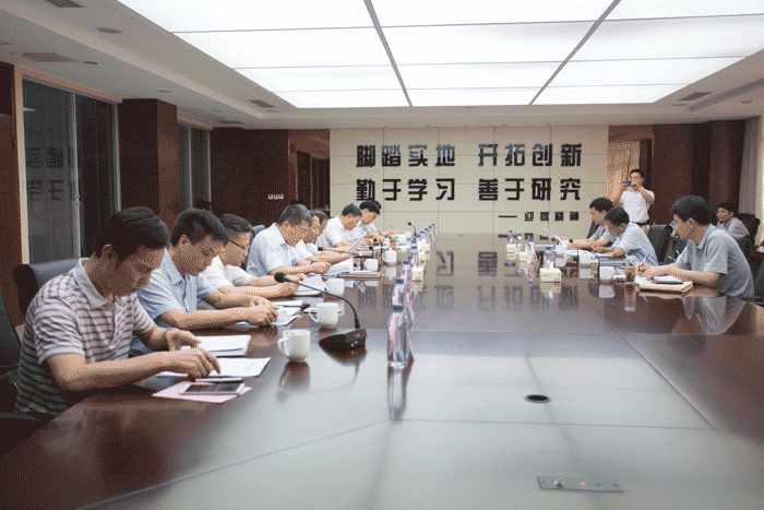 GA黄金甲(中国)体育有限公司