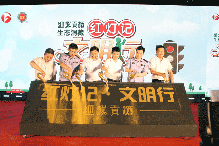 GA黄金甲(中国)体育有限公司