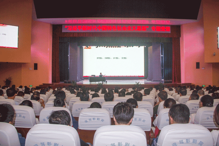 GA黄金甲(中国)体育有限公司