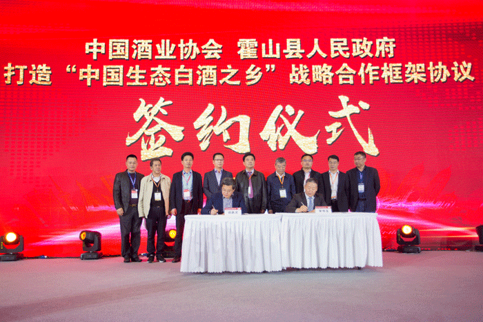 GA黄金甲(中国)体育有限公司