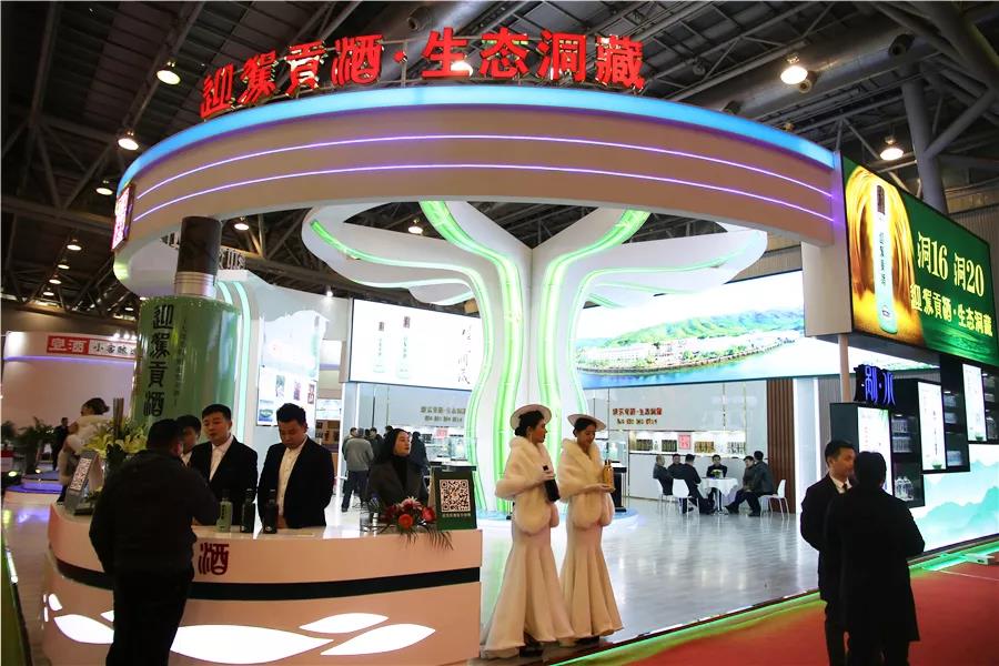 GA黄金甲(中国)体育有限公司