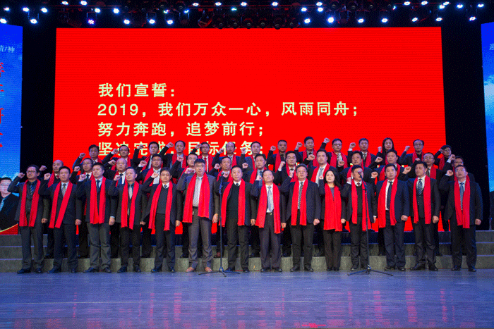 GA黄金甲(中国)体育有限公司