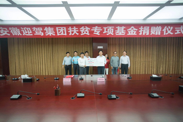 GA黄金甲(中国)体育有限公司