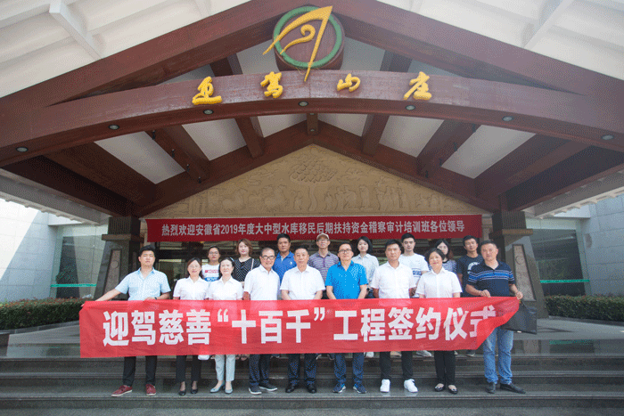 GA黄金甲(中国)体育有限公司