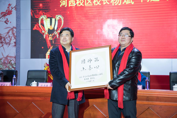 GA黄金甲(中国)体育有限公司