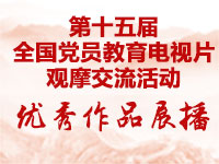 GA黄金甲(中国)体育有限公司
