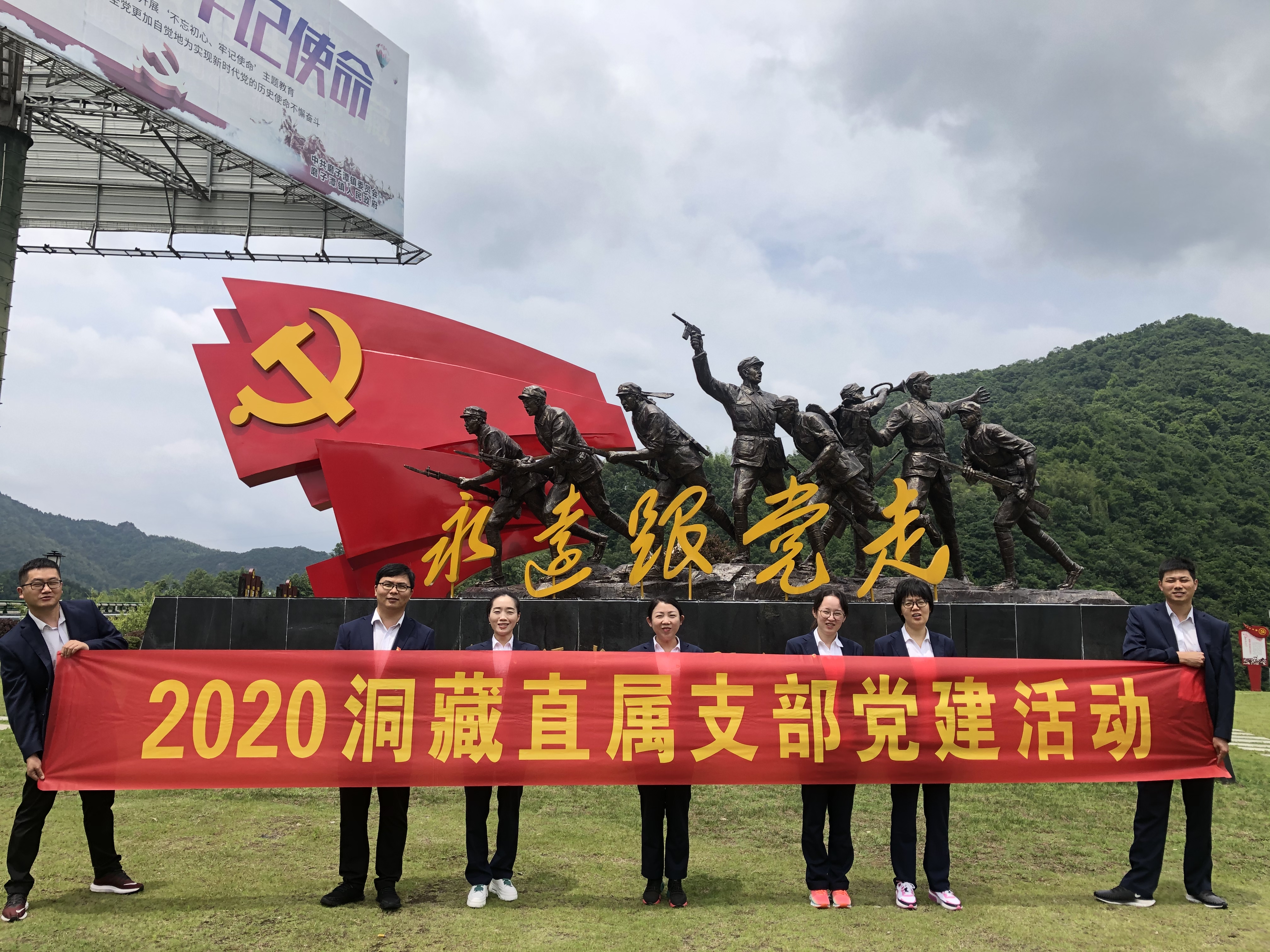 GA黄金甲(中国)体育有限公司