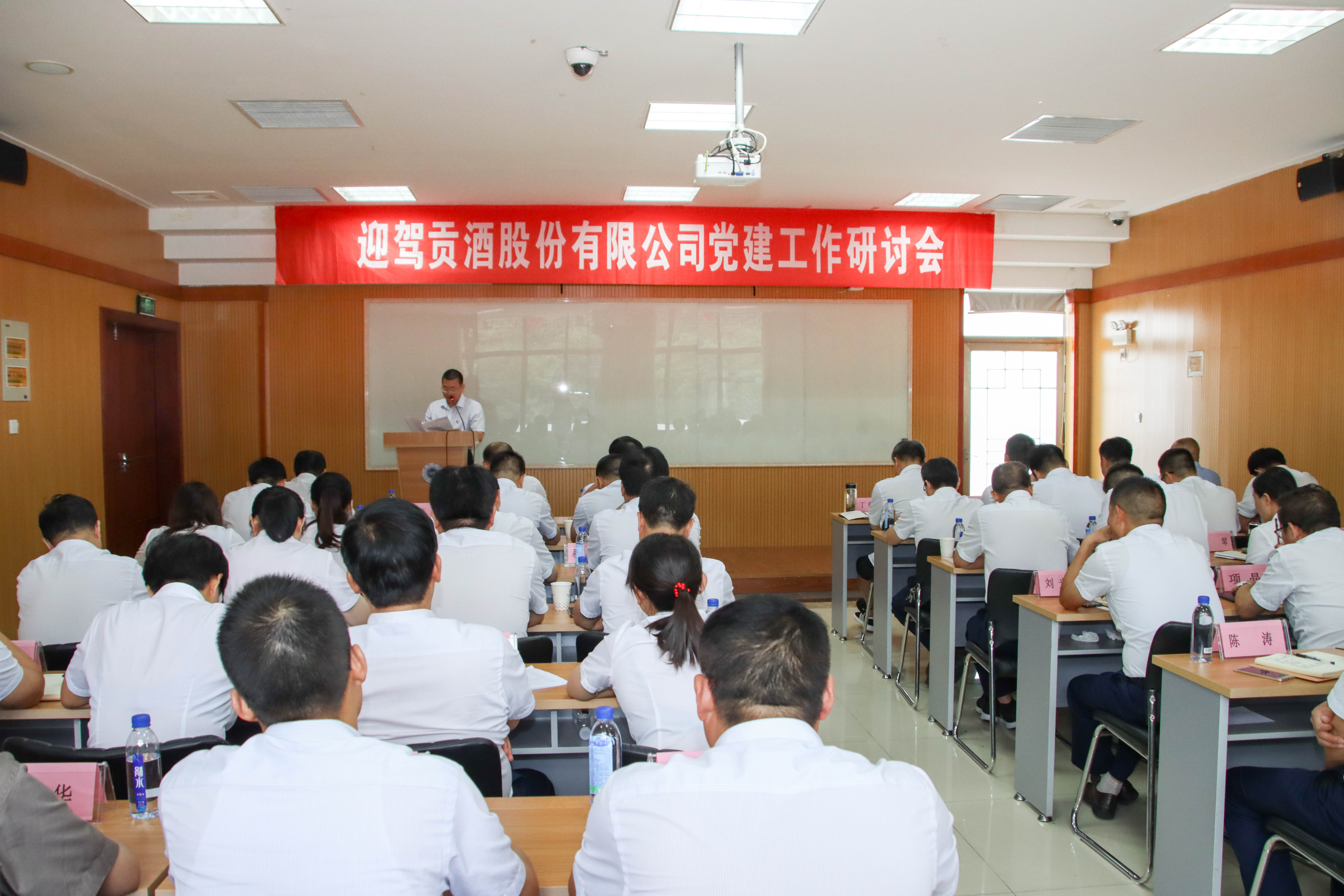 GA黄金甲(中国)体育有限公司
