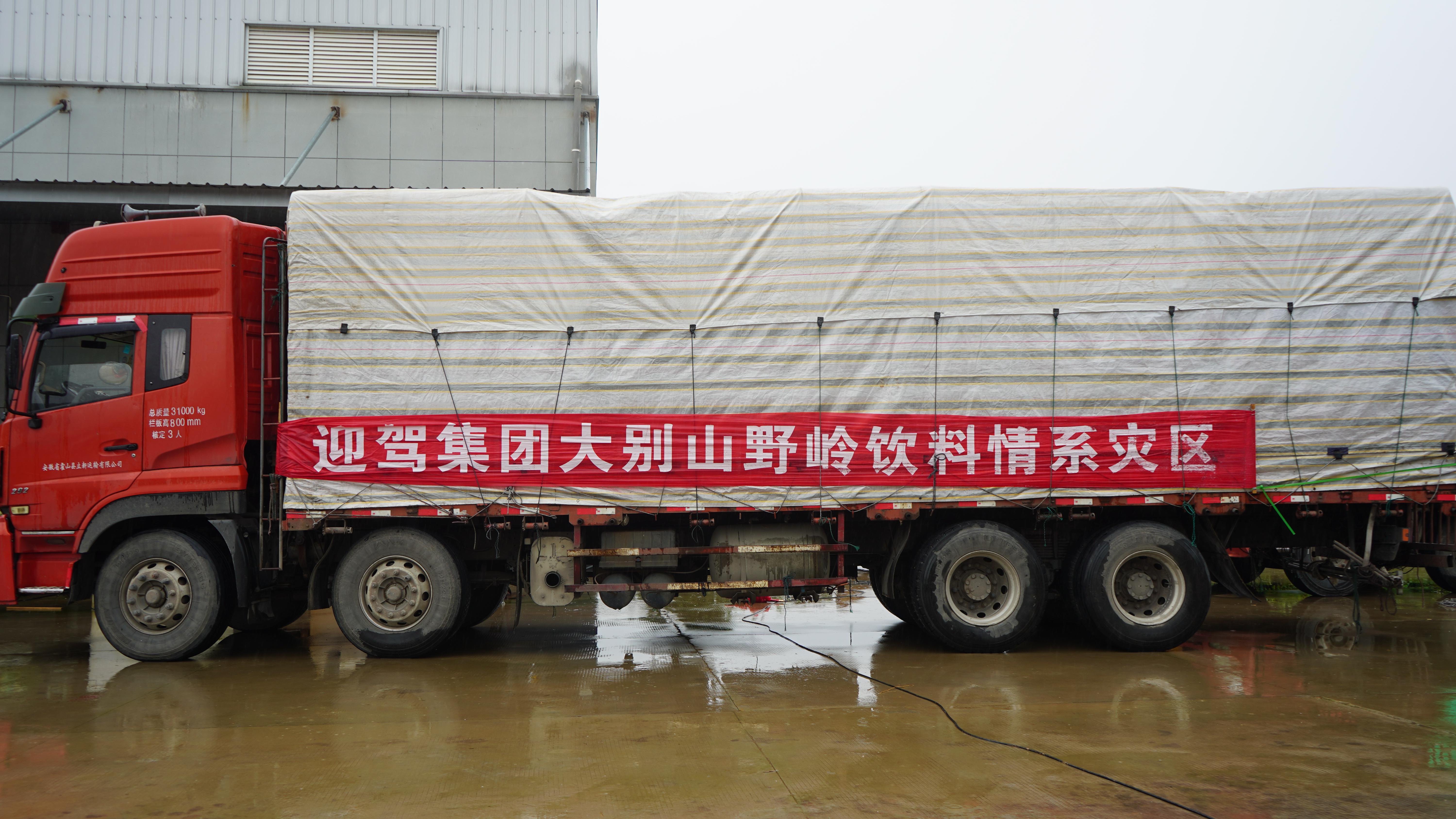 GA黄金甲(中国)体育有限公司