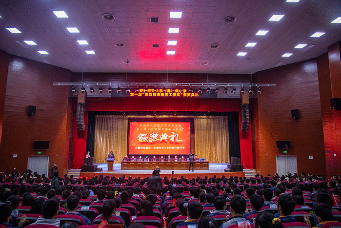 GA黄金甲(中国)体育有限公司