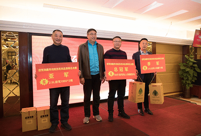 GA黄金甲(中国)体育有限公司