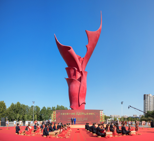 GA黄金甲(中国)体育有限公司