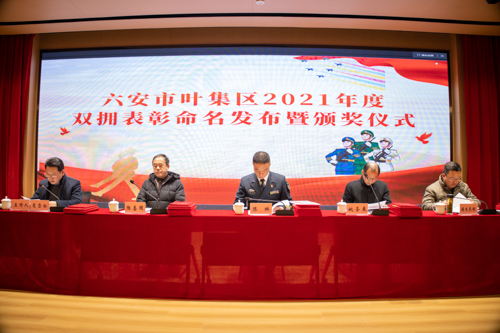 GA黄金甲(中国)体育有限公司