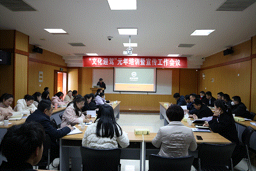 GA黄金甲(中国)体育有限公司