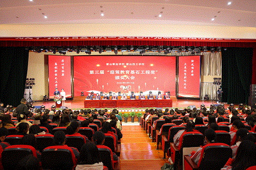 GA黄金甲(中国)体育有限公司