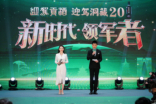 GA黄金甲(中国)体育有限公司