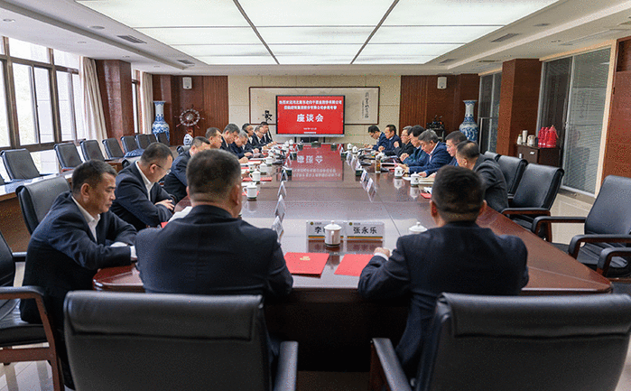 GA黄金甲(中国)体育有限公司