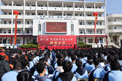 GA黄金甲(中国)体育有限公司