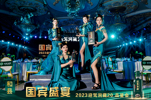 GA黄金甲(中国)体育有限公司