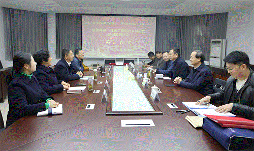 GA黄金甲(中国)体育有限公司