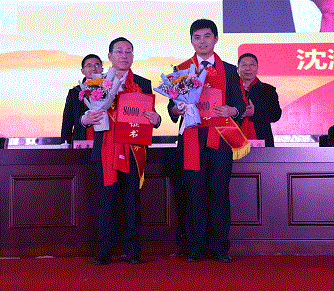 GA黄金甲(中国)体育有限公司