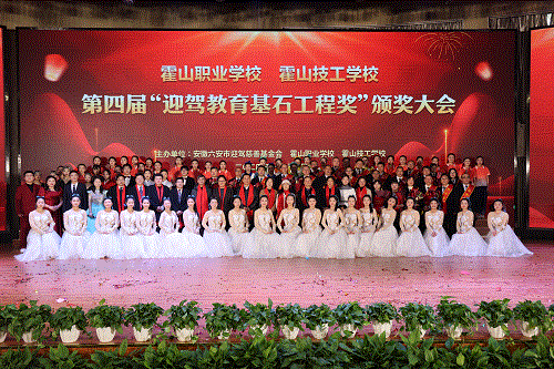 GA黄金甲(中国)体育有限公司
