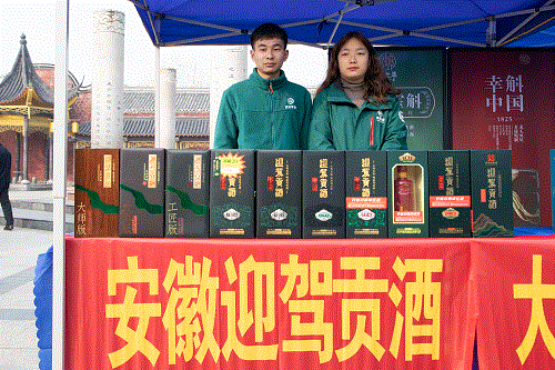 GA黄金甲(中国)体育有限公司
