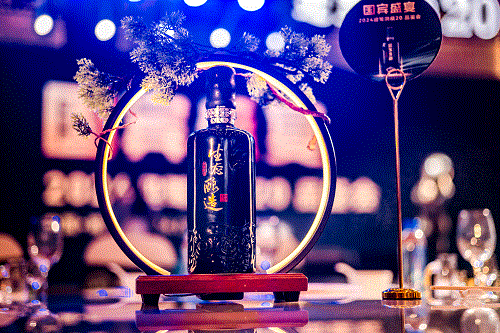 GA黄金甲(中国)体育有限公司