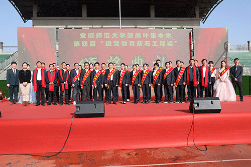 GA黄金甲(中国)体育有限公司